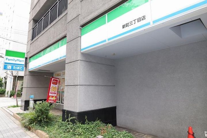 ノールハイツの周辺