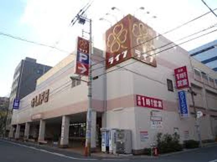 ノールハイツの周辺