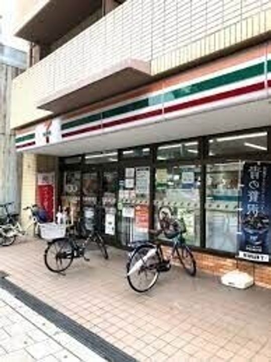 アイディール中之島の周辺