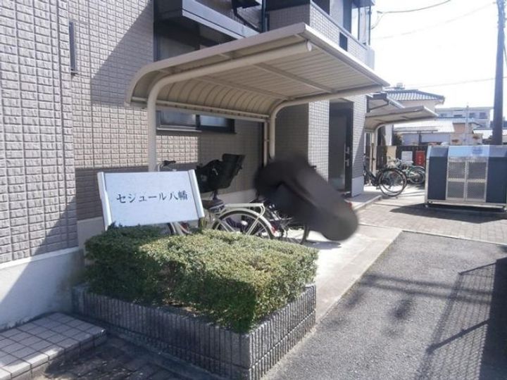 広島県広島市佐伯区八幡3(アパート)の賃貸物件の地図