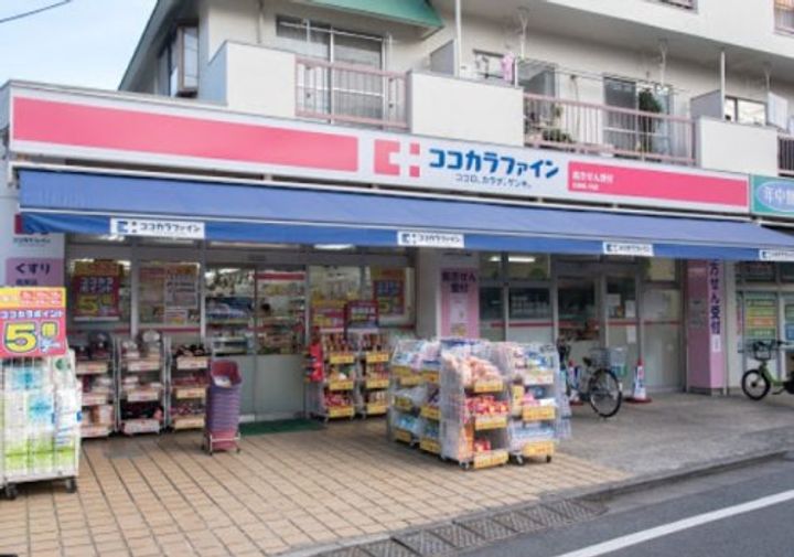 東京都杉並区和田3(マンション)の賃貸物件の周辺