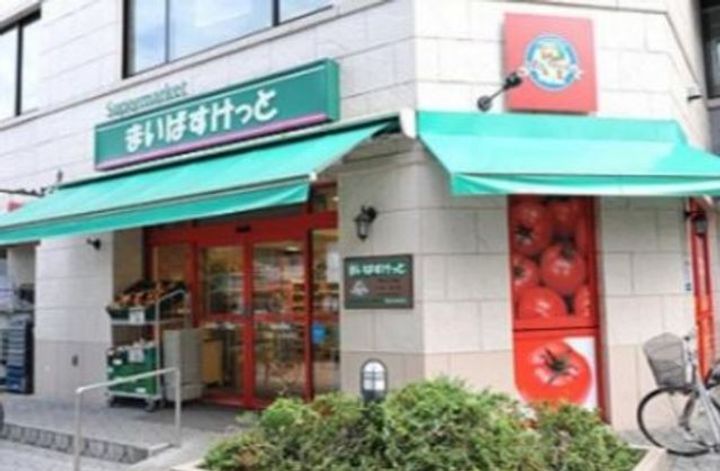 東京都大田区蒲田5(マンション)の賃貸物件の周辺