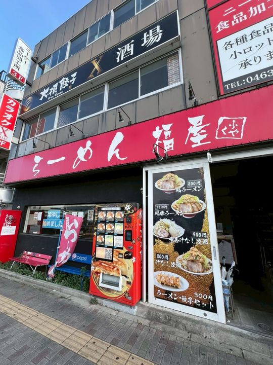 カーサヴェルデの周辺