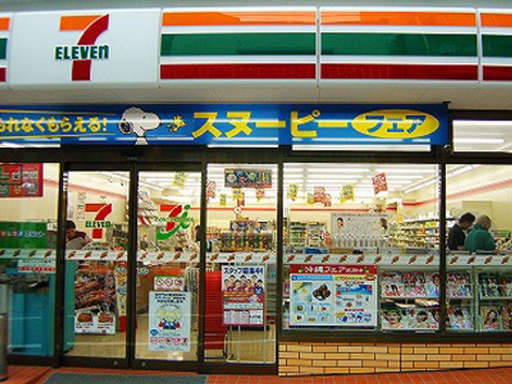 シュティル ブリーゼの周辺