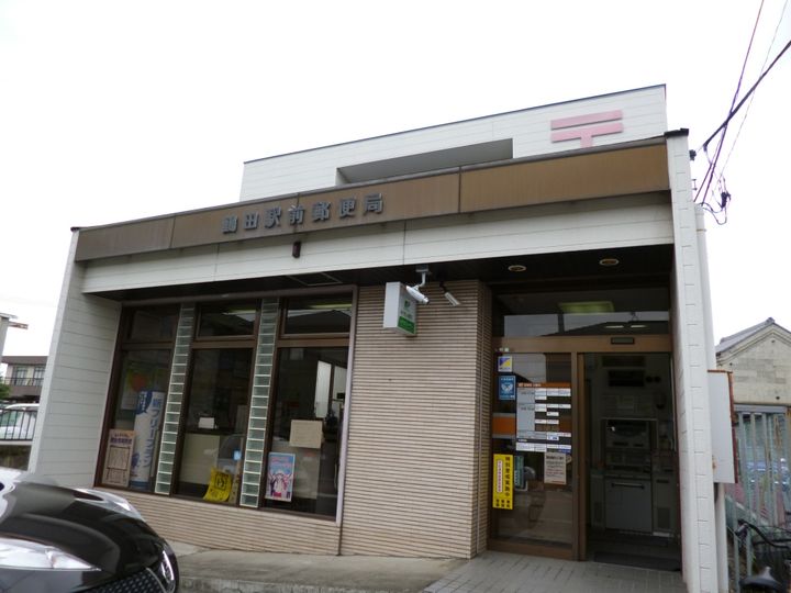 シュティル ブリーゼの周辺