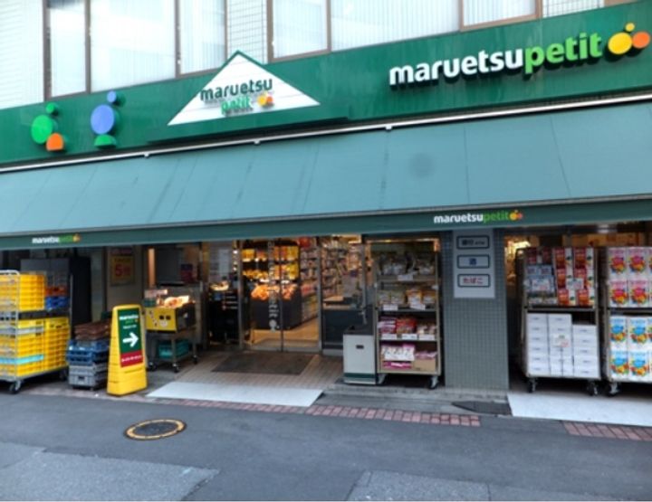 東京都中央区日本橋浜町1(マンション)の賃貸物件の周辺