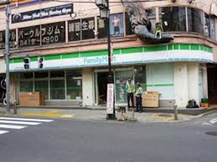 BLUMEN HAUSの周辺