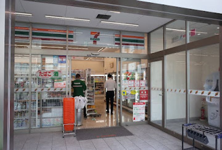 ルフレプレミアム芝公園の周辺