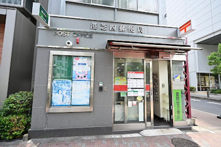 ルフレプレミアム芝公園の周辺