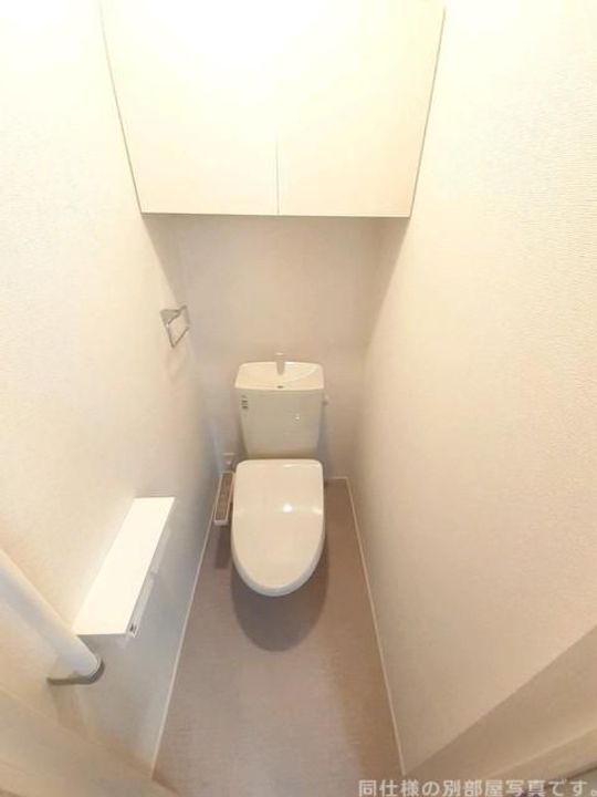 グランドールIIの内装