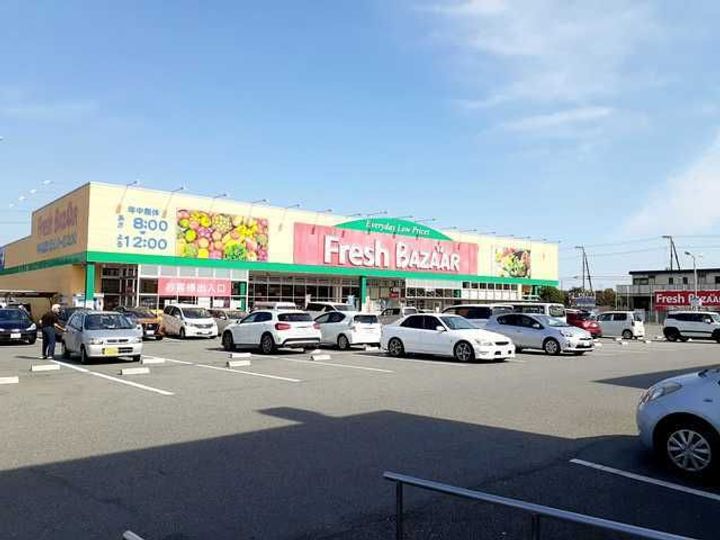 グランドールIIの周辺