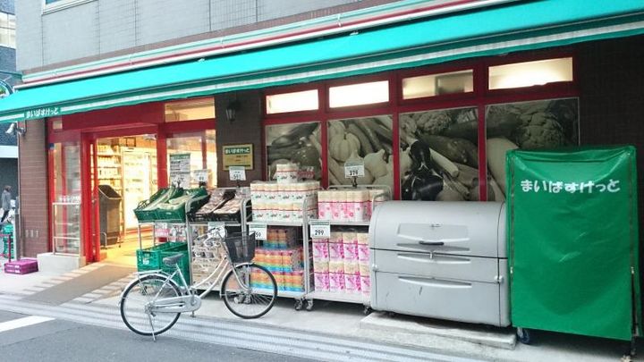 東京都港区新橋6(マンション)の賃貸物件の周辺