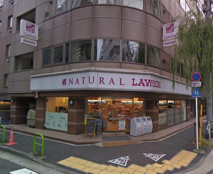 東京都港区新橋6(マンション)の賃貸物件の周辺