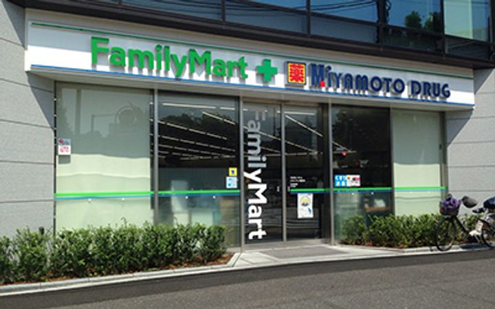 東京都港区新橋6(マンション)の賃貸物件の周辺