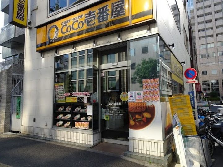 東京都港区新橋6(マンション)の賃貸物件の周辺