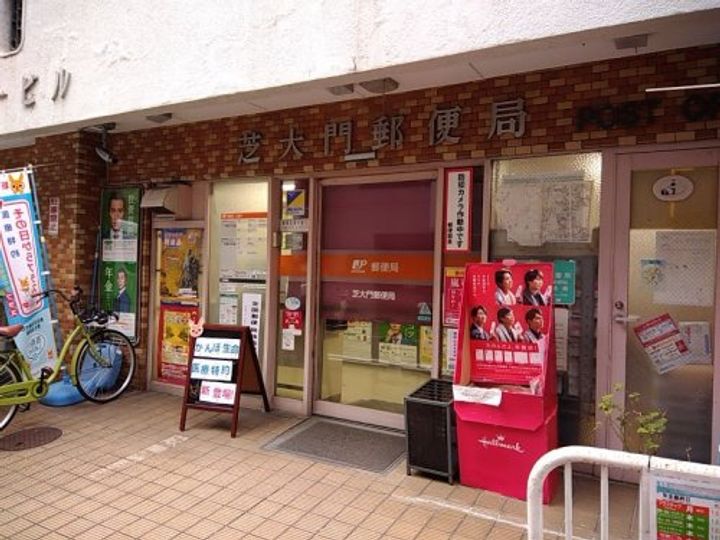 東京都港区新橋6(マンション)の賃貸物件の周辺