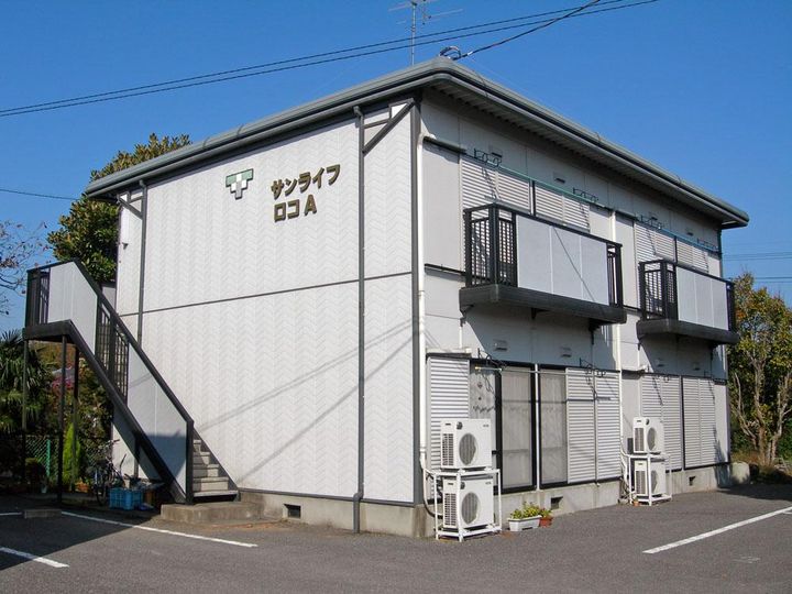 サンライフ・ロコAの外観