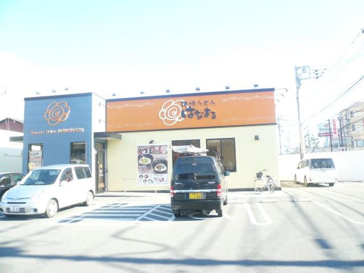 フローエスハイムの周辺