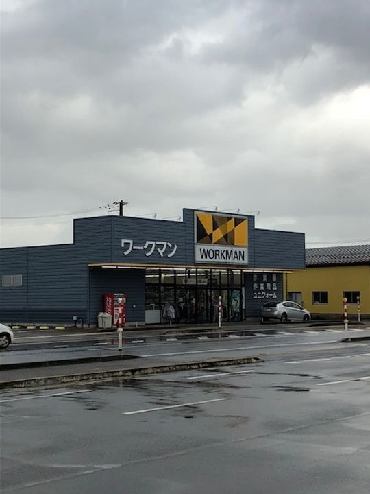 アリス吉田第2-2号館の周辺