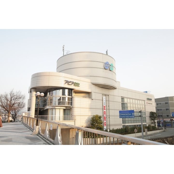 UR逆瀬川の周辺