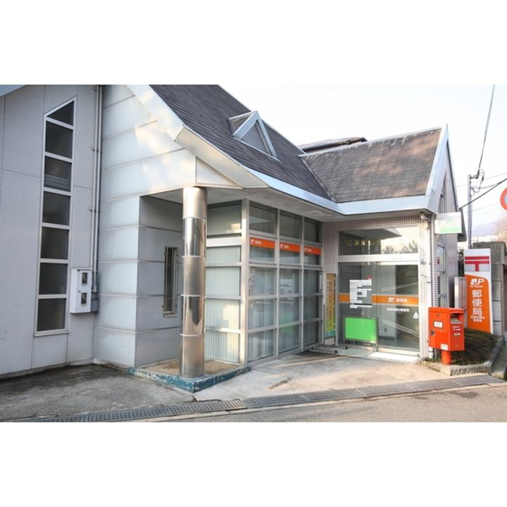 UR逆瀬川の周辺