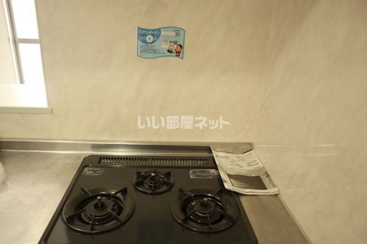 ディアコートハナテンの内装