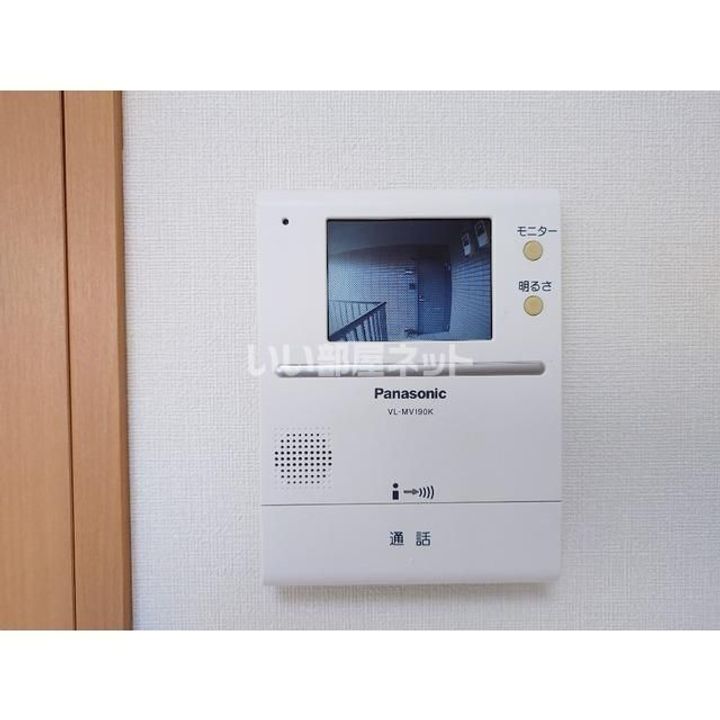 群馬県みどり市大間々町大間々(アパート)の賃貸物件の内装