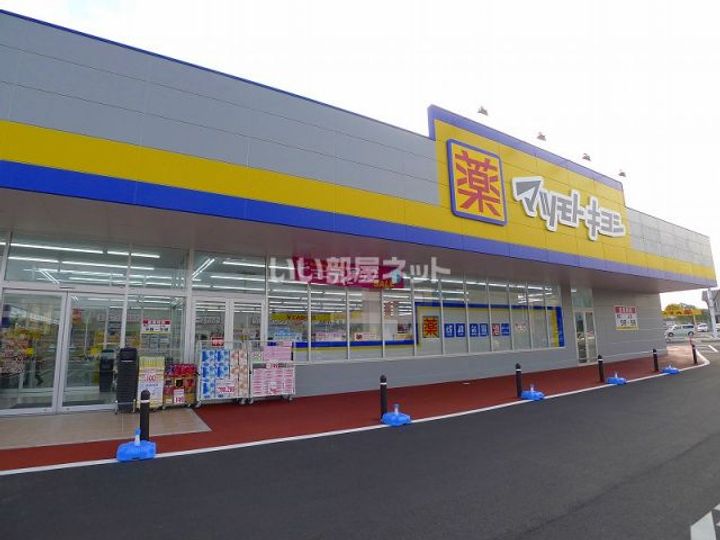 群馬県みどり市大間々町大間々(アパート)の賃貸物件の周辺