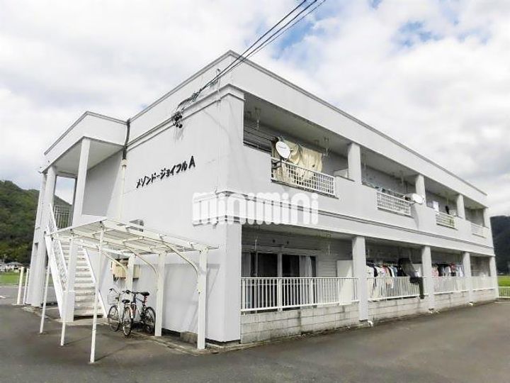メゾンドジョイフル Aの外観