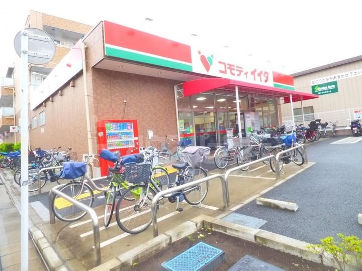 東京都江戸川区北葛西4(一戸建)の賃貸物件の周辺