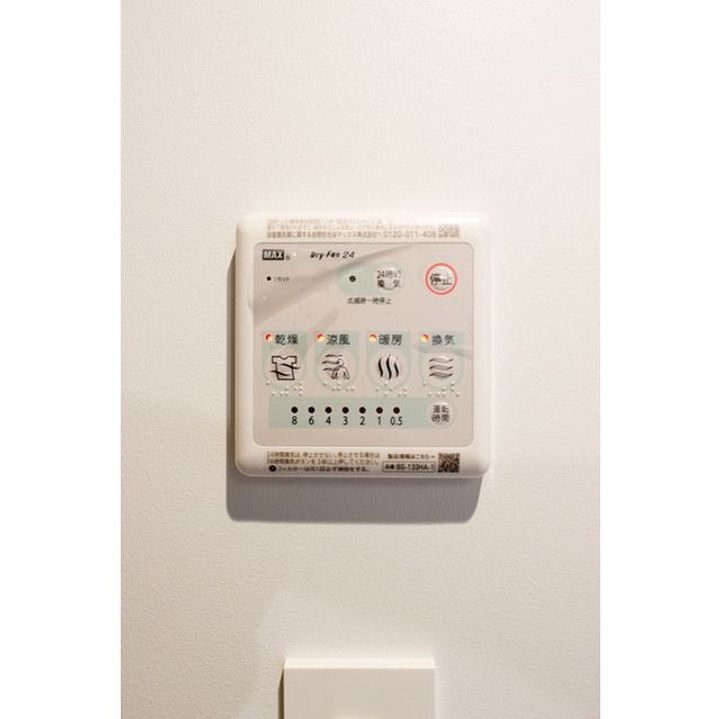 東京都港区港南4(マンション)の賃貸物件のその他画像