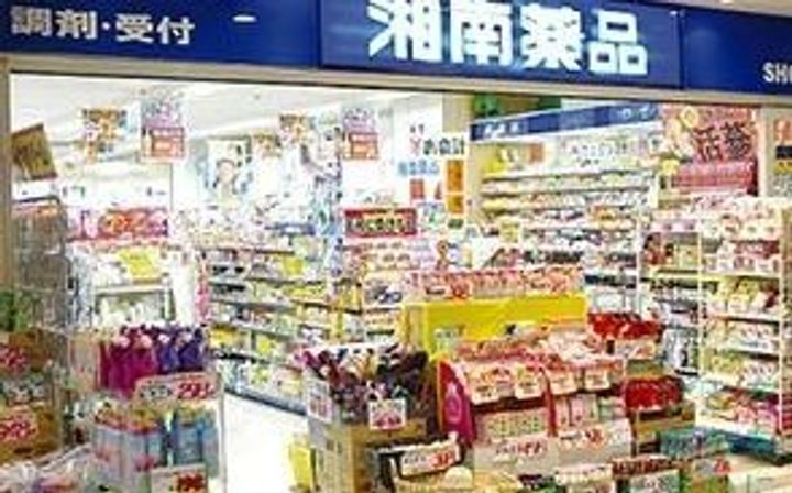 東京都港区港南4(マンション)の賃貸物件の周辺