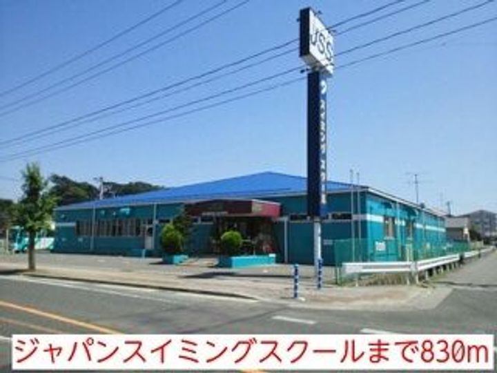 福島県いわき市後田町柳町(アパート)の賃貸物件の周辺