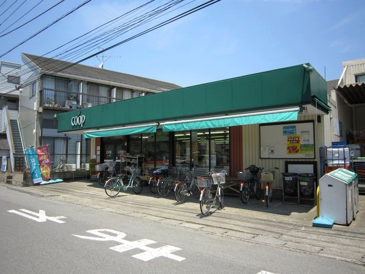 グリーンハイツの周辺