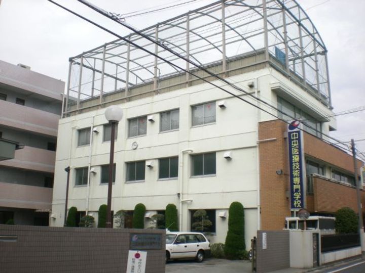 スカイコート高砂の周辺