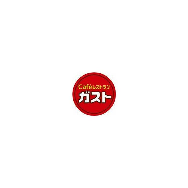 神奈川県藤沢市弥勒寺4(一戸建)の賃貸物件の周辺