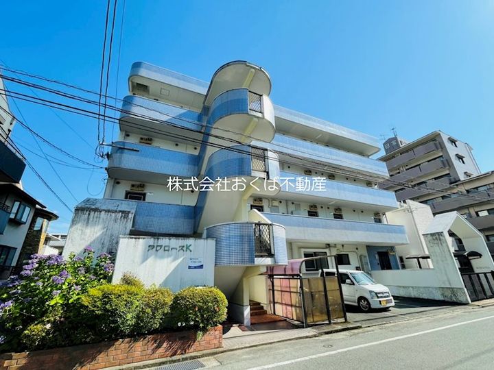 アプローズKの外観