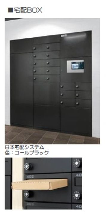 ルーエ清瀬の地図