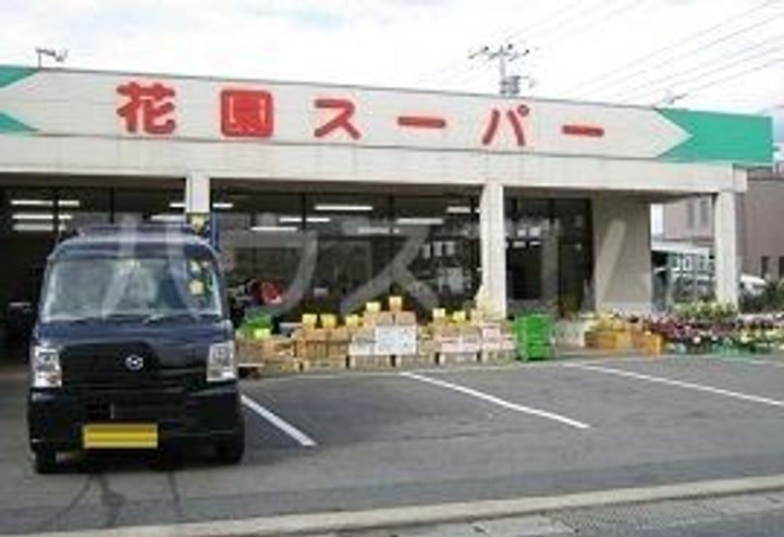 シュルプの周辺