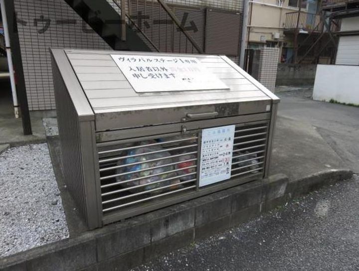 ヴィラパルステージIの地図