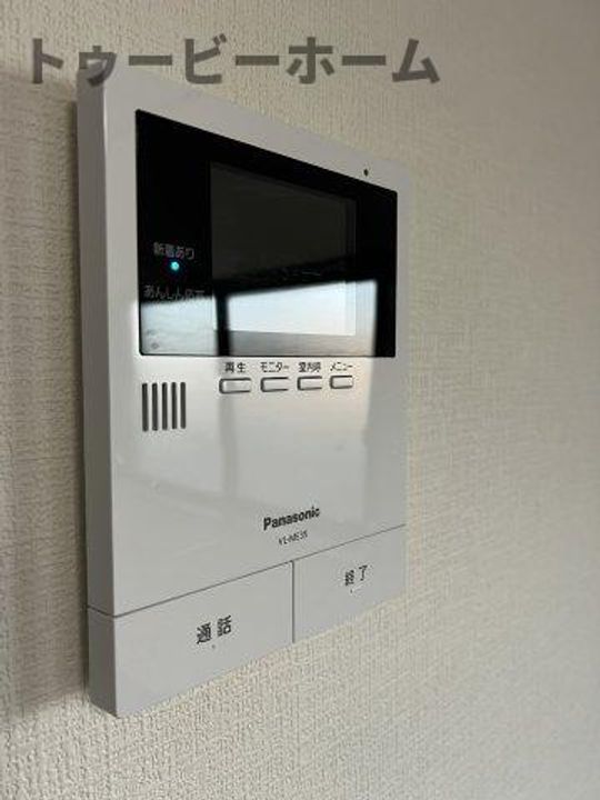 ヴィラパルステージIの内装