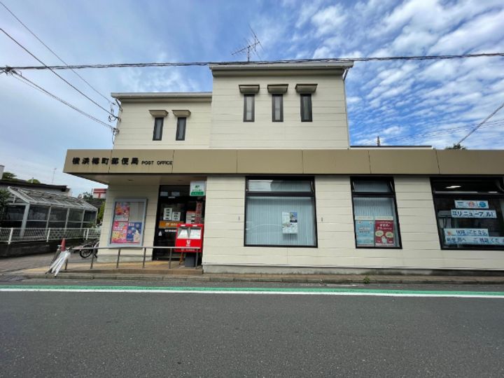 コーポアップルの周辺