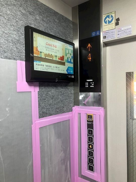 シティサイドテラスの内装