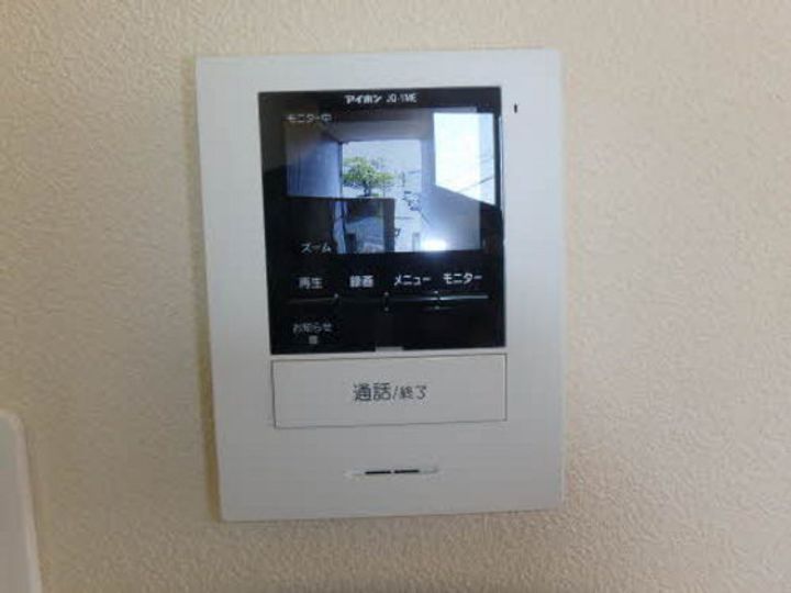 イーグル Aの内装