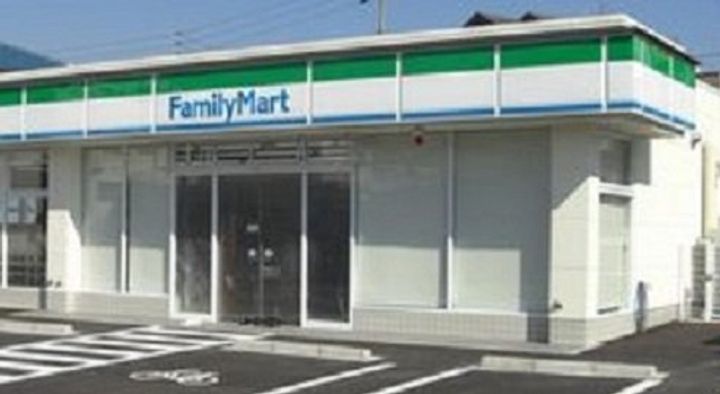 イーグル Aの周辺