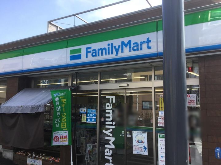 東京都世田谷区等々力6(一戸建)の賃貸物件の周辺