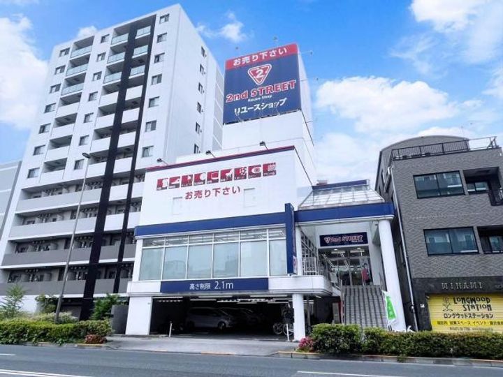 Apartment Yahiroのその他画像