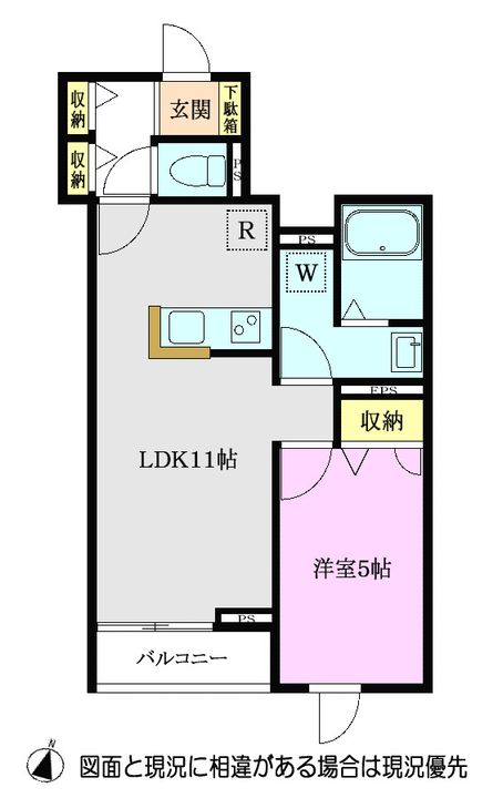 Bellissimo25の間取り