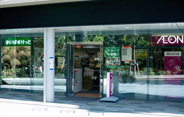 東京都品川区大崎2(マンション)の賃貸物件の周辺