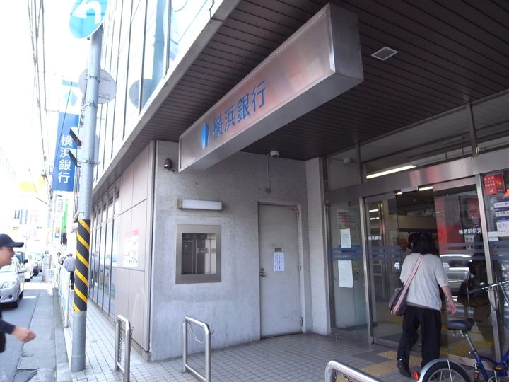 YAMASEビルの周辺
